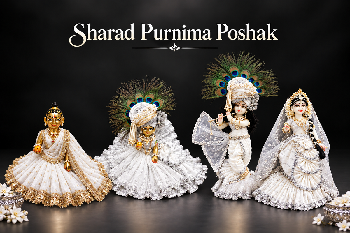Black gradient Sharad Purnima Poshak banner